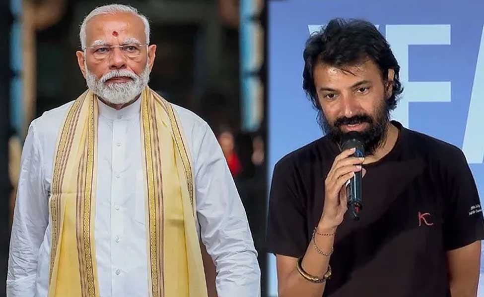 Nag Ashwin Requests PM Narendra Modi 