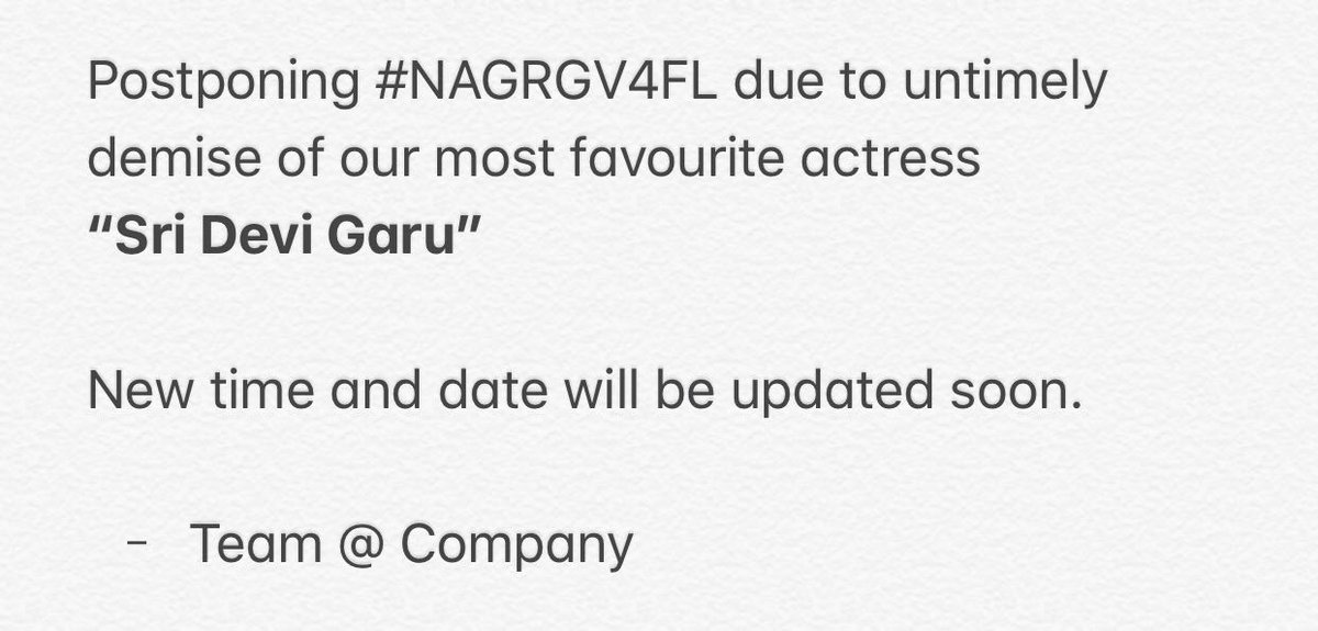 Nag RGV First Look Postponed
