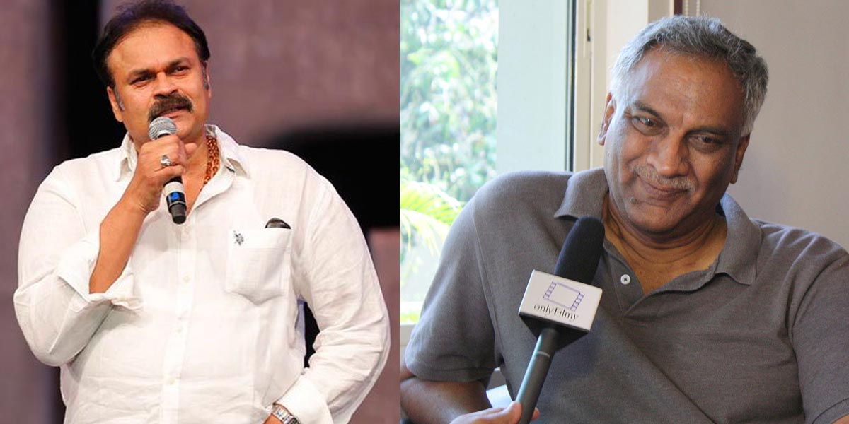 Naga Babu Fires On Tammareddy