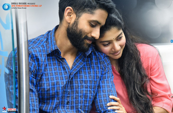 Naga Chaitanya Love Story Release Date