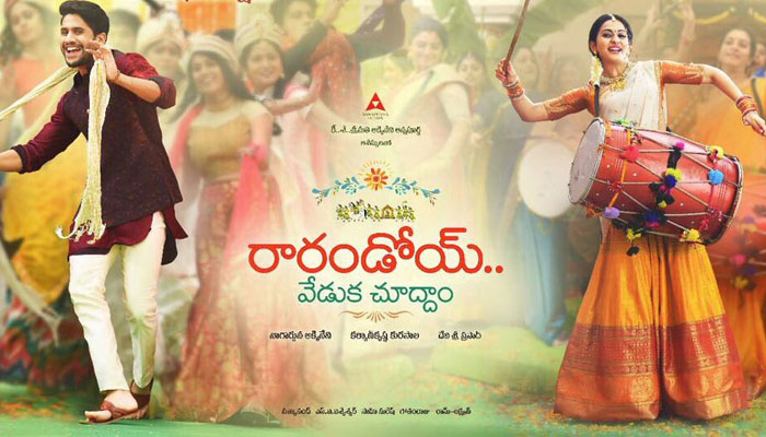 Naga Chaitanya's 'Raarandoyi Veduka Chooddam' to Use Advantage!