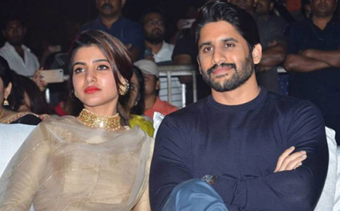 Naga Chaitanya, Samantha Film