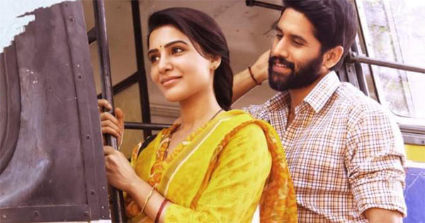 Naga Chaitanya Samantha