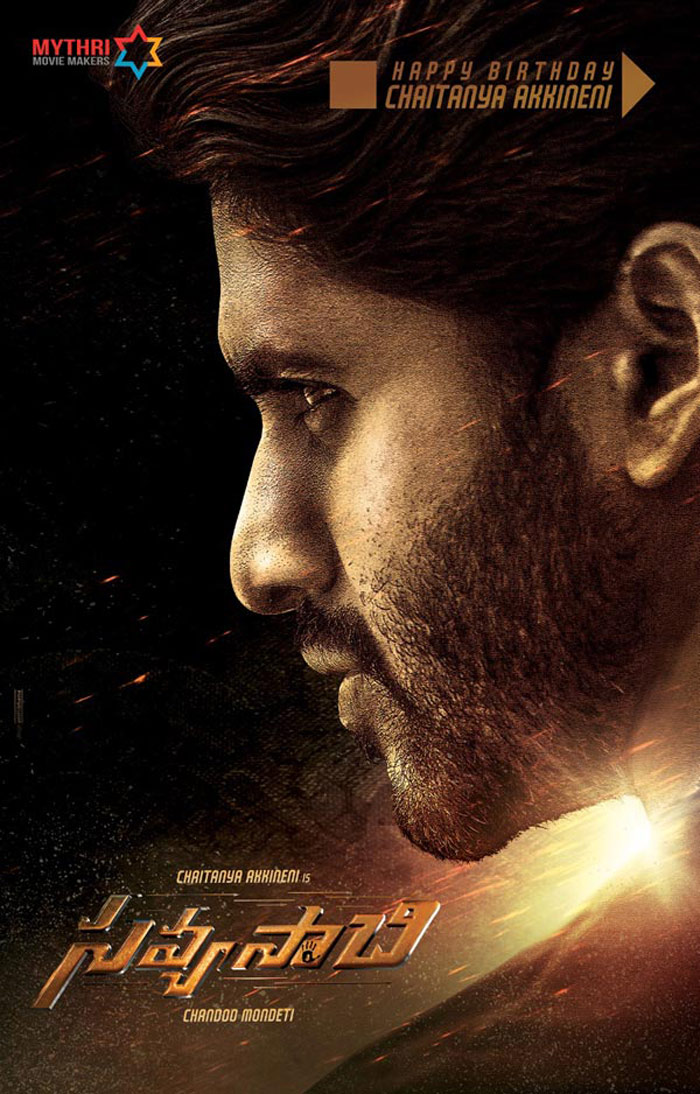 Naga Chaitanya Savyasachi New Poster