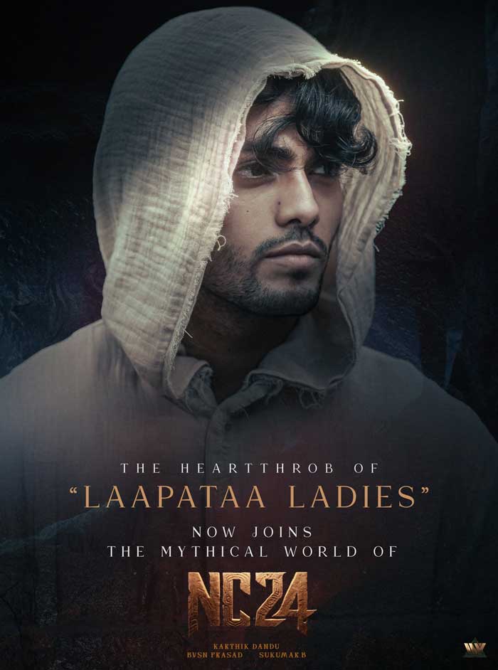 Naga Chaitanya