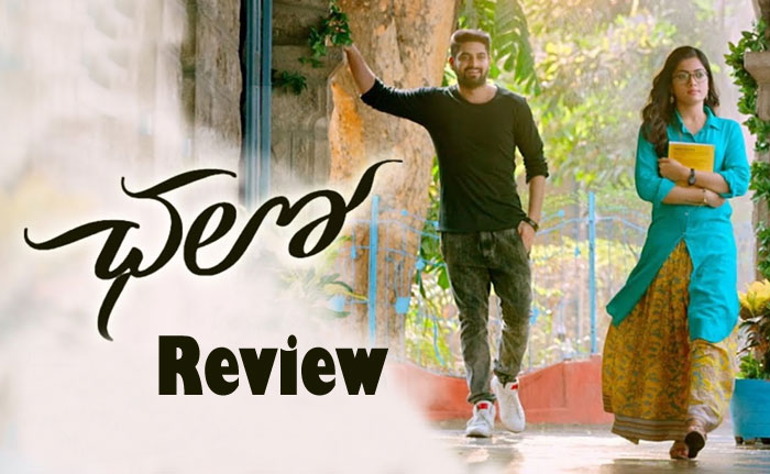 Naga Shaurya Chalo Review