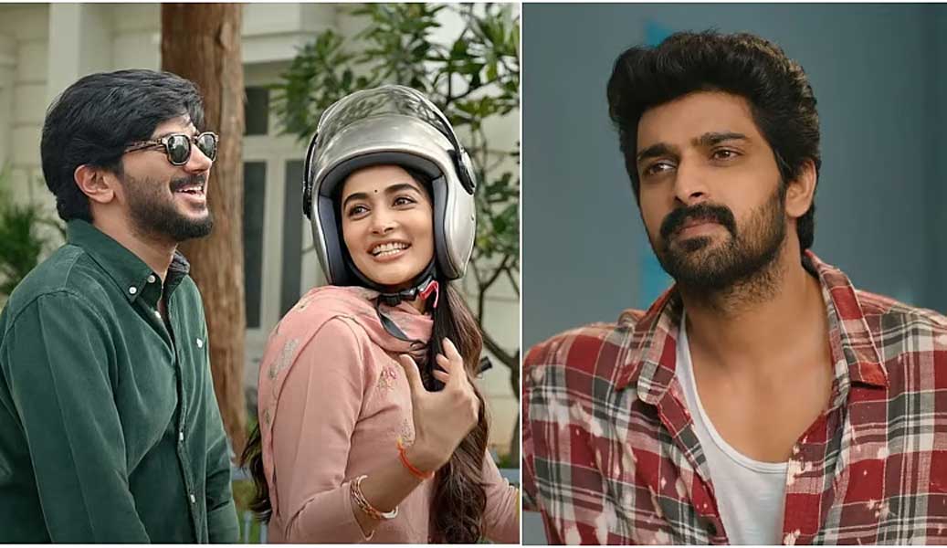 Naga Shaurya Replaced in DQ41