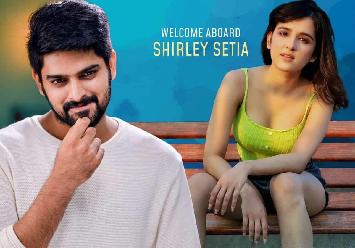 Naga Shaurya Shirley Setia