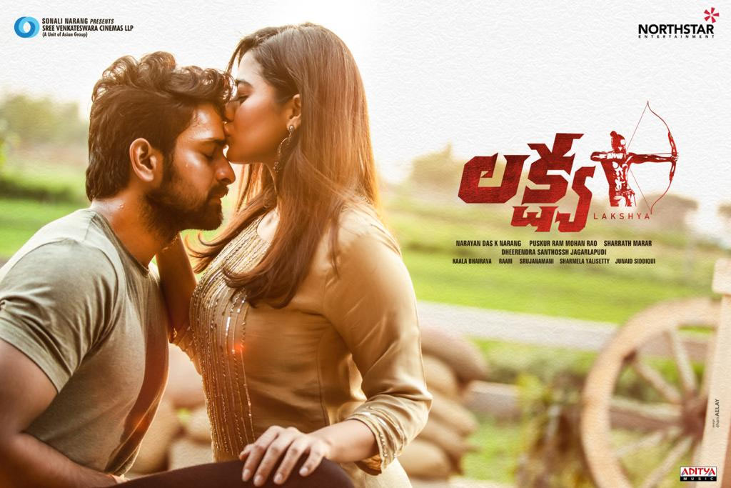 Naga Shourya - Lakshya