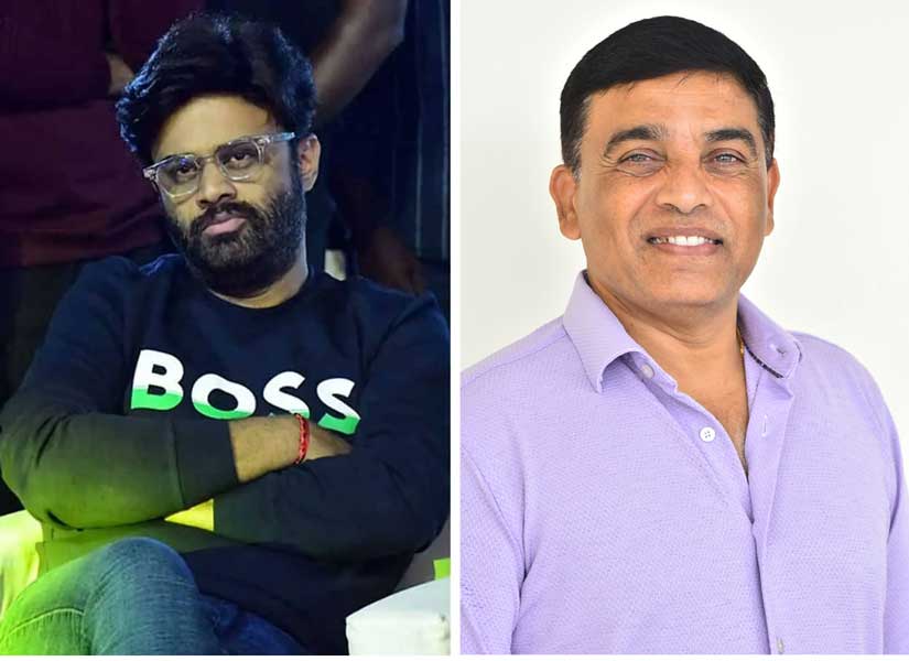Naga Vamsi Weighing Options Other Than Dil Raju