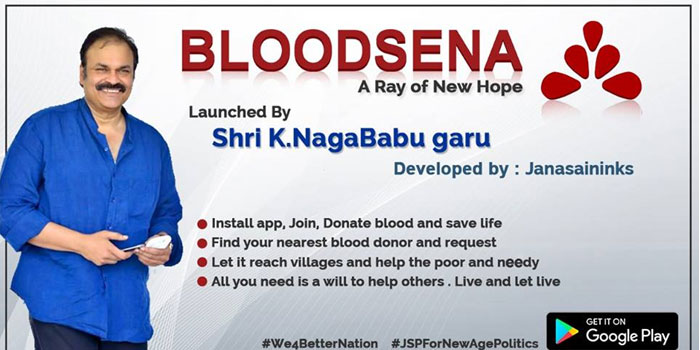 Nagababu Launches BLOODSENA App