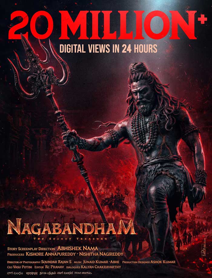 Nagabandham Teaser Ignites A Pan-India Firestorm