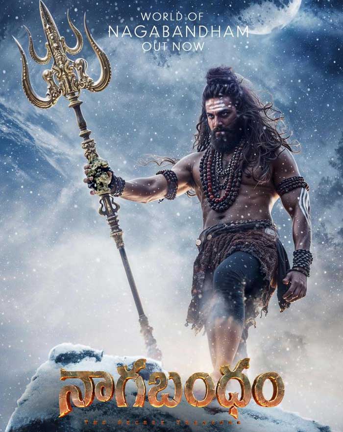 Nagabandham Teaser Reflects Epic Tale Beyond Time