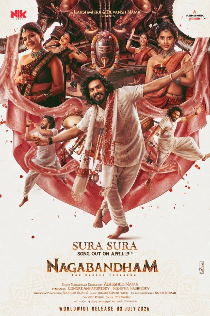 Nagabandham