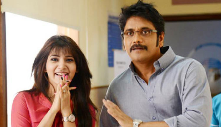 Nagarjuna & Samantha's Big Fight