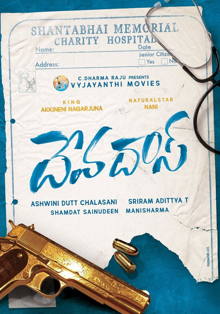 Nagarjuna and Nani's Devadas Story Revealed!