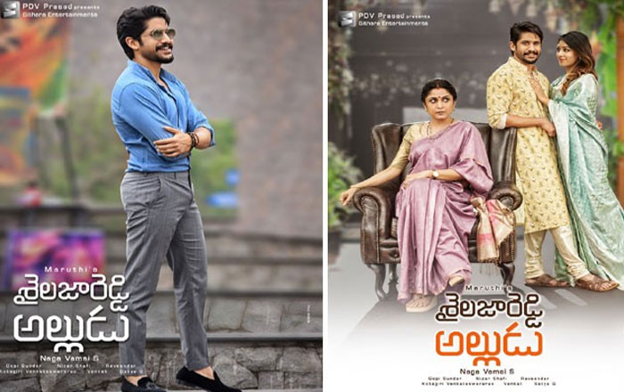 Nagarjuna and Nani's Support to Naga Chaitanya