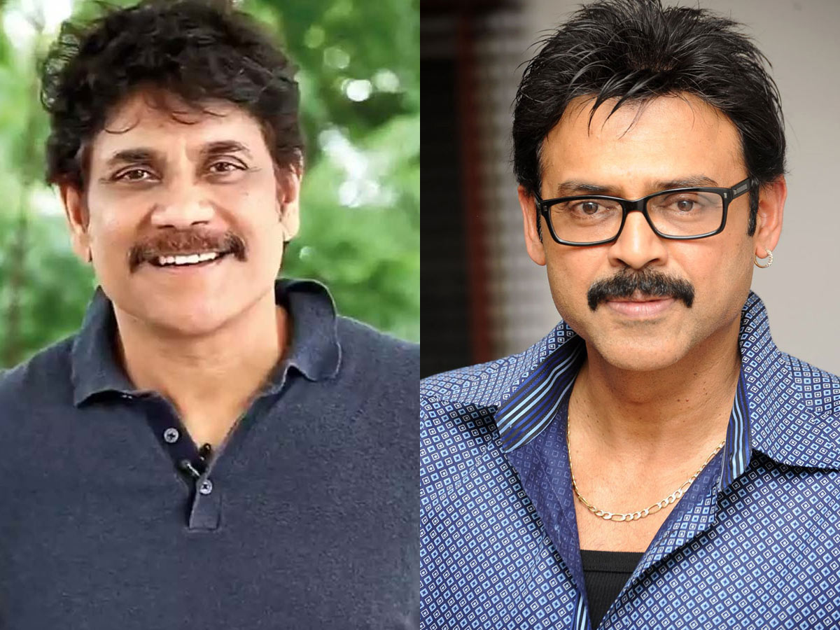 Nagarjuna and Venkatesh are not in eye contact