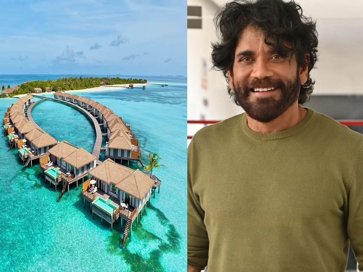 Nagarjuna cancels Madives trip