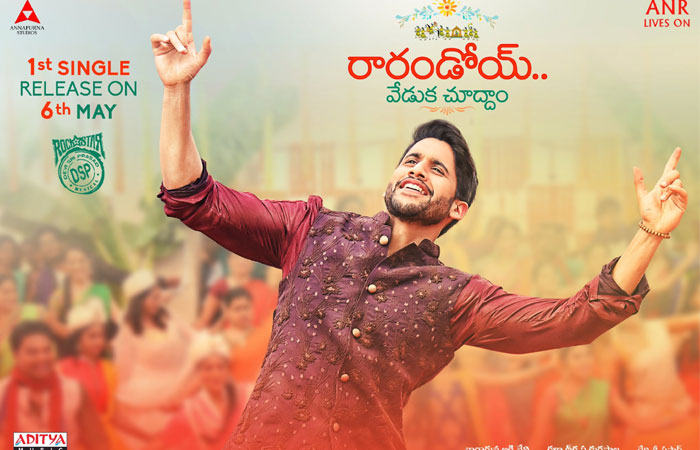 Nagarjuna Castigates Raarandoyi Deferment Gossips