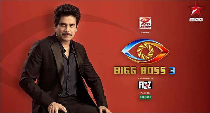 Nagarjuna Crosses NTR in Bigg Boss 3 Show