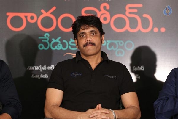 Nagarjuna Downhearted With Raarandoy Collections