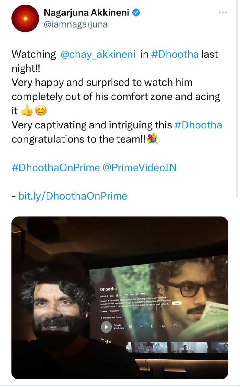 Nagarjuna enjoys  Dhootha