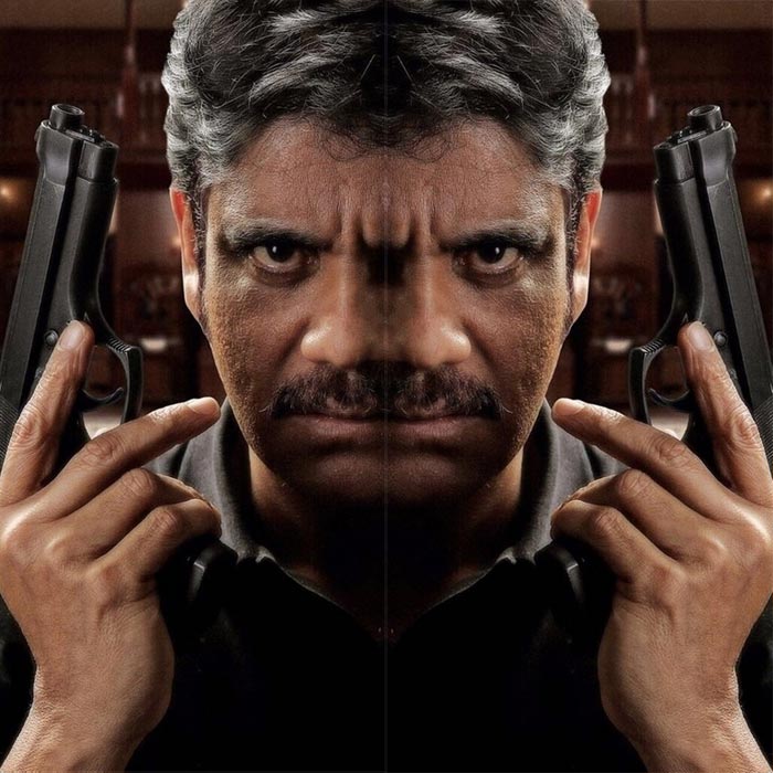 Nagarjuna In RGV FIlm