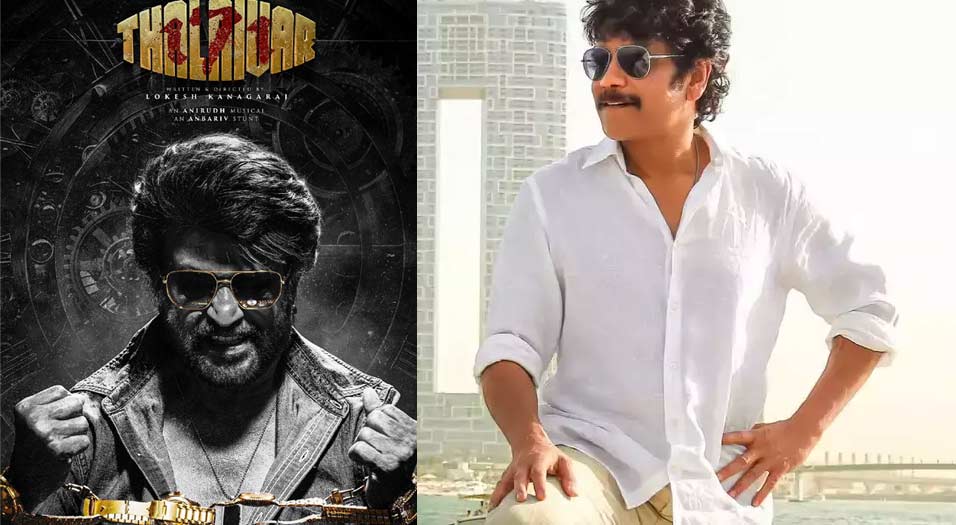 Nagarjuna in Thalaivar 171