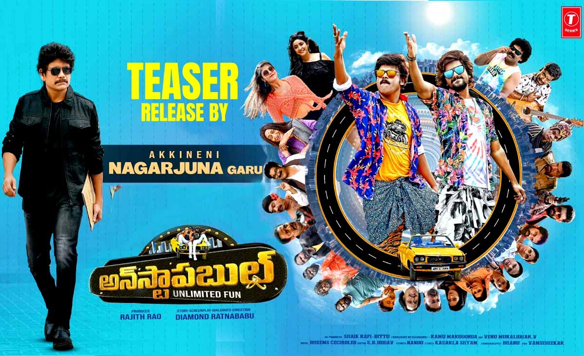 Nagarjuna Launched Unstoppable teaser 