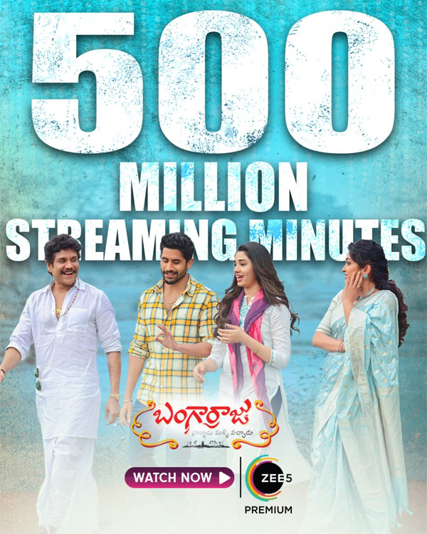 Nagarjuna, Naga Chaitanya, Krithi Shetty thank audience via social media