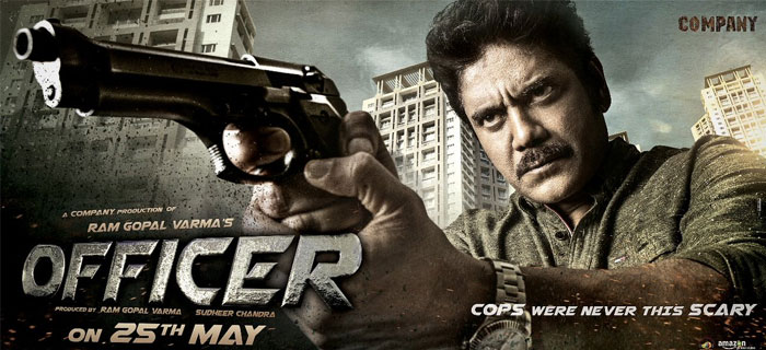 Nagarjuna's Officer First Look and Motion Poster Released