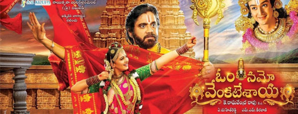 Nagarjuna's Om Namo Venkatesaya's Decent Pre Biz