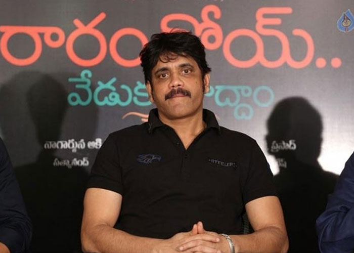 Nagarjuna Realizes Importance of Collections!