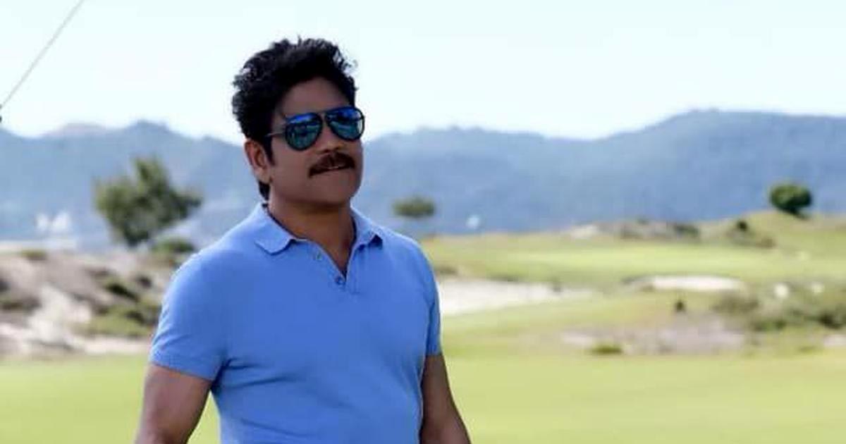 Nagarjuna Refused Rumors