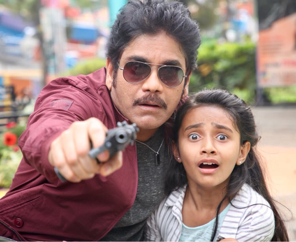 Nagarjuna RGV Movie Still