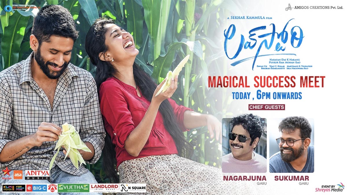 Nagarjuna, Sukumar for Love Story success meet