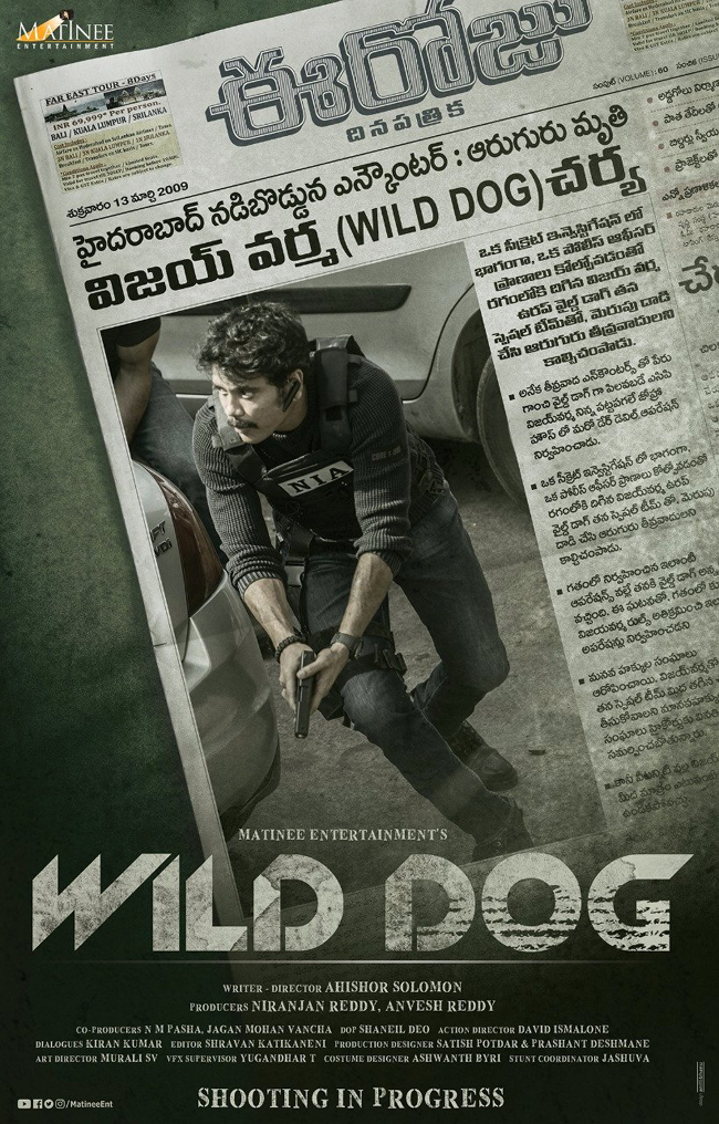 Nagarjuna Wild Dog First Look