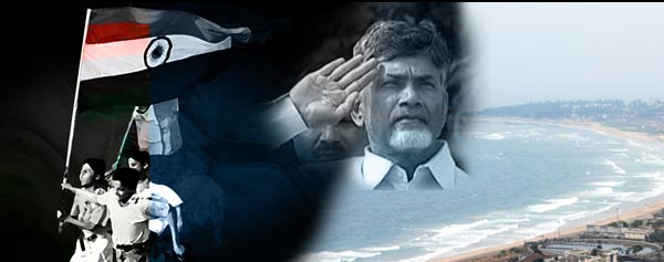 Naidu promises to take AP on top position