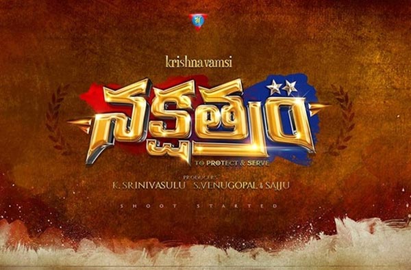 Nakshatram Release Coming Up