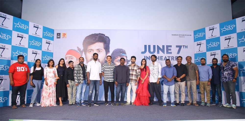 Namo Pre-release Event 
