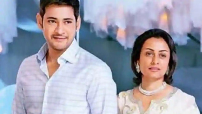 Namrata's shocker about Mahesh Babu's weakness