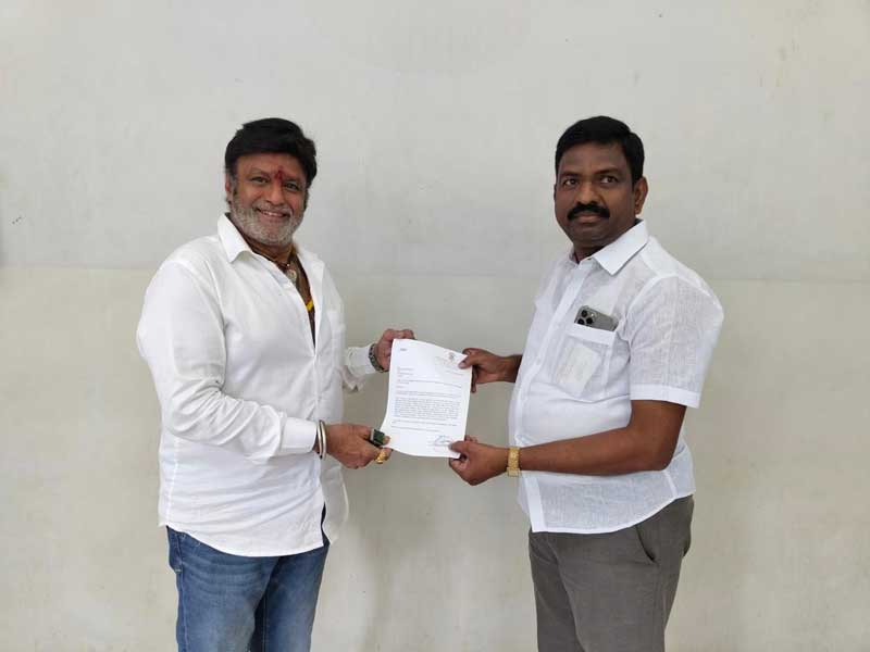 Nandamuri Balakrishna