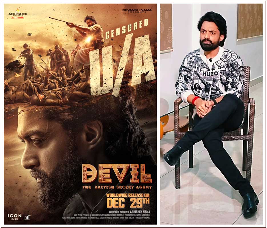 Nandamuri Kalyan Ram about Devil