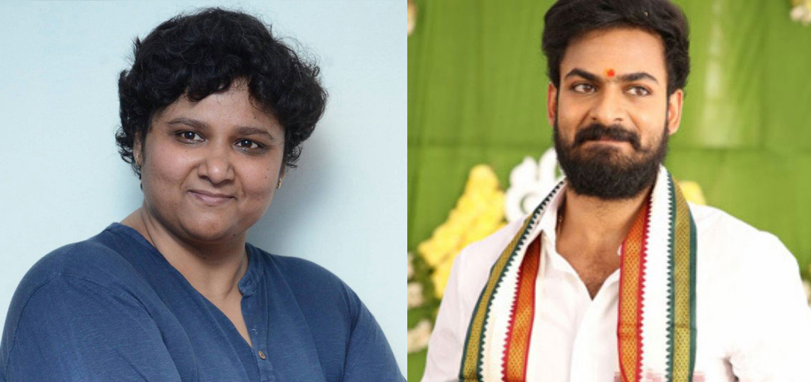 Nandini Reddy To Direct Vaishnav Tej