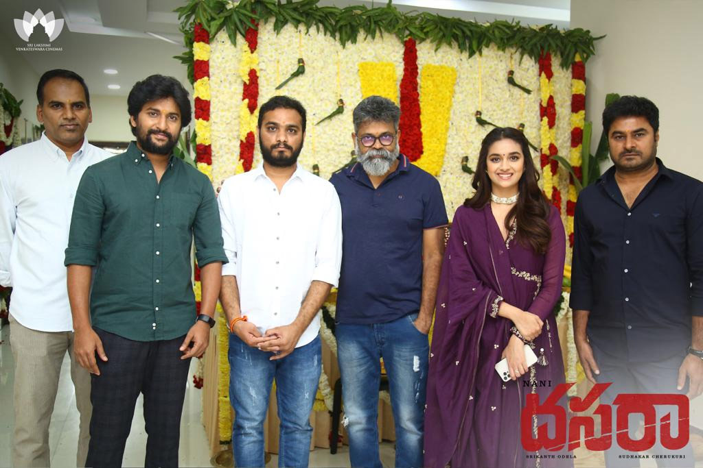 Nani's Dasara launched in a grand manner