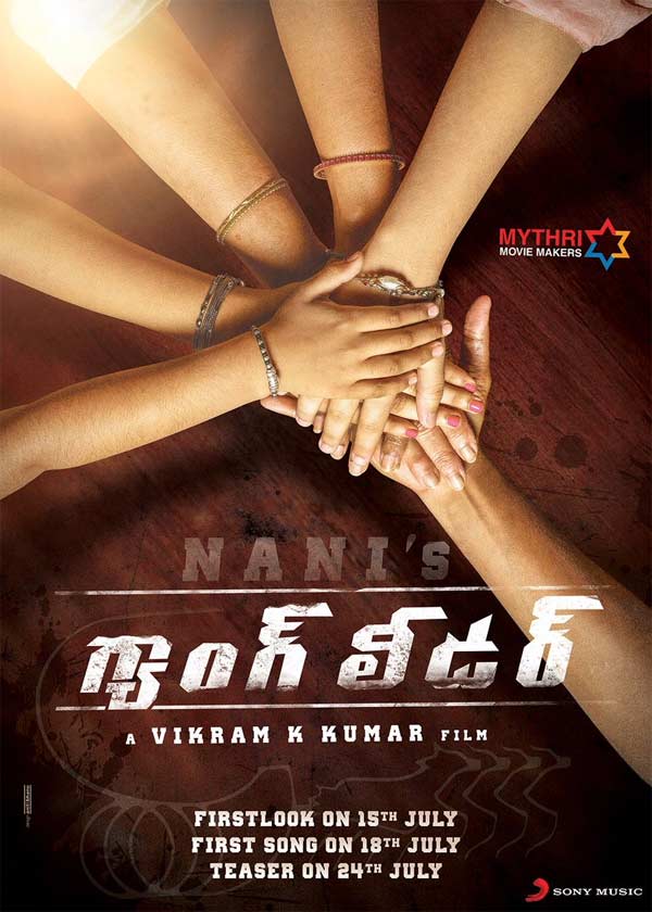 Nani Gang Leader Pre Look Poster