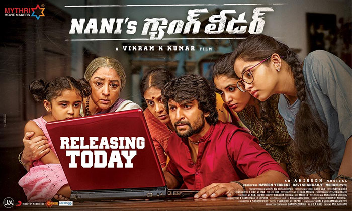 Nani's Gang Leader Releasing Today