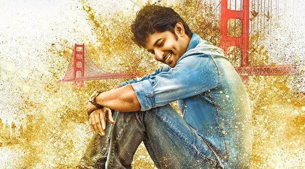 Nani In Ninnu Kori 