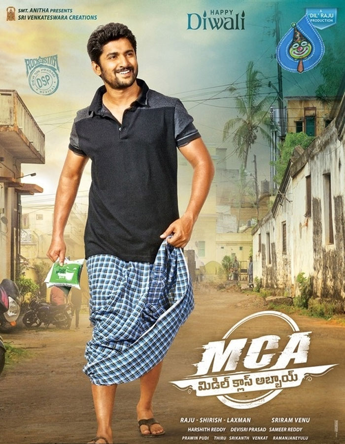 Nani's MCA First Look out